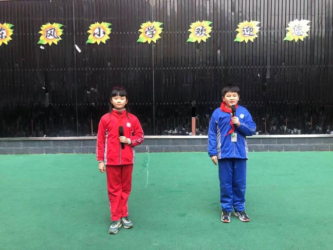 东风小学礼仪队,小学生开展文明礼仪活动