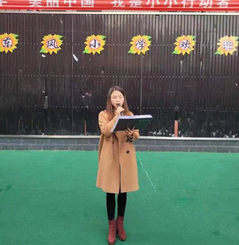 东风小学礼仪队,小学生开展文明礼仪活动