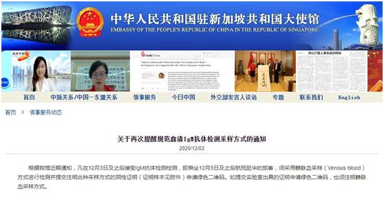 最新航班时刻表查询机票,盘点近期航班失事事件