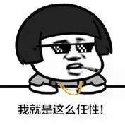 假如护士有段位,如果护士有段位素材