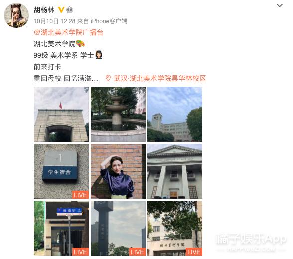 胡杨林第一次唱香水有毒,胡杨林唱香水有毒之前有唱过歌吗