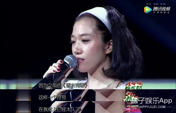 胡杨林第一次唱香水有毒,胡杨林唱香水有毒之前有唱过歌吗