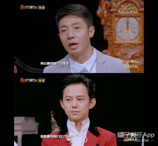 评分9.0以上的犯罪电视剧,明侦最新一期人设