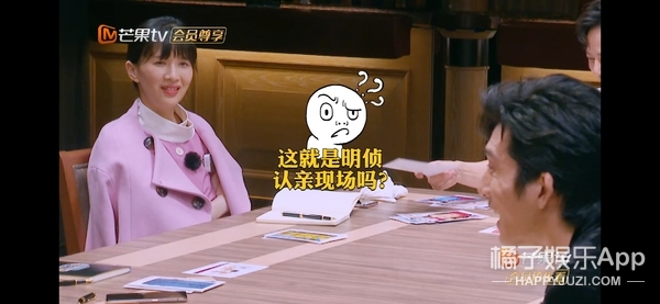 评分9.0以上的犯罪电视剧,明侦最新一期人设