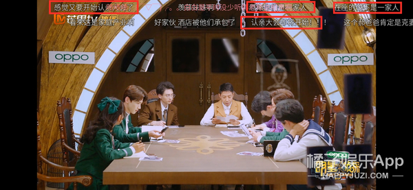 评分9.0以上的犯罪电视剧,明侦最新一期人设