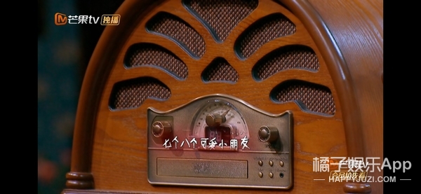 评分9.0以上的犯罪电视剧,明侦最新一期人设