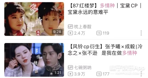 胡杨林第一次唱香水有毒,胡杨林唱香水有毒之前有唱过歌吗