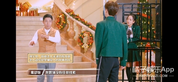 评分9.0以上的犯罪电视剧,明侦最新一期人设