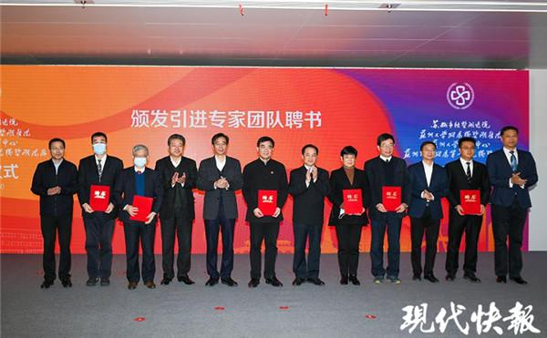 苏州工业园区独墅湖医院,苏州独墅湖医院是公立医院吗