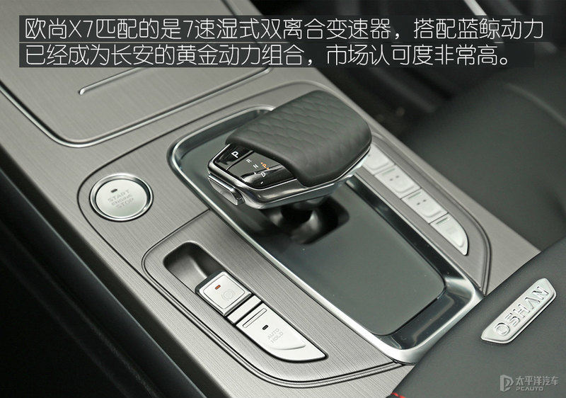 10万以内科技感十足大屏幕的suv,10万以内性价比高的车suv长安x7