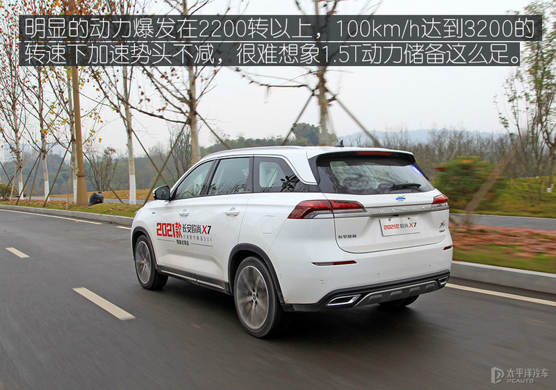 10万以内科技感十足大屏幕的suv,10万以内性价比高的车suv长安x7