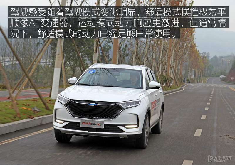 10万以内科技感十足大屏幕的suv,10万以内性价比高的车suv长安x7