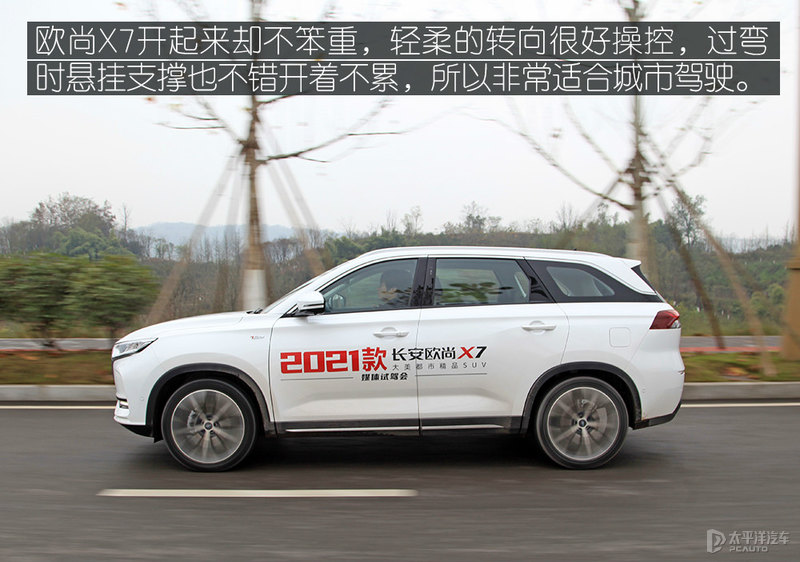 10万以内科技感十足大屏幕的suv,10万以内性价比高的车suv长安x7