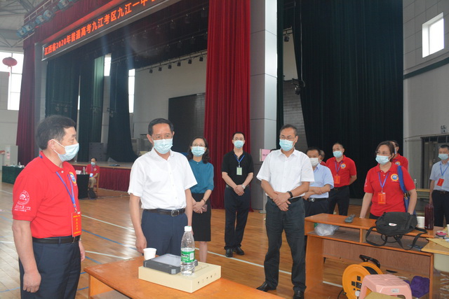 九江一中2020年前十名,九江昨天头条新闻