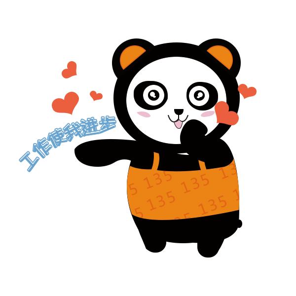 冬天感受阳光的味道,冬天到凉山