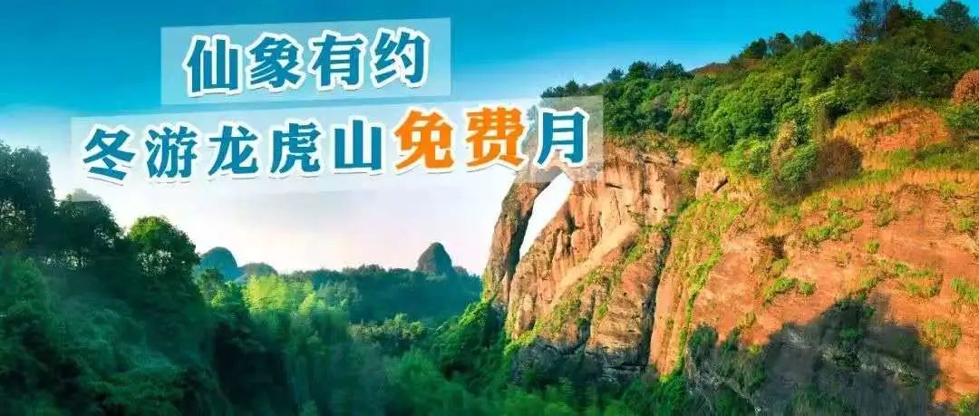 上海跨年2022最佳地点,温州跨年2022最佳地点