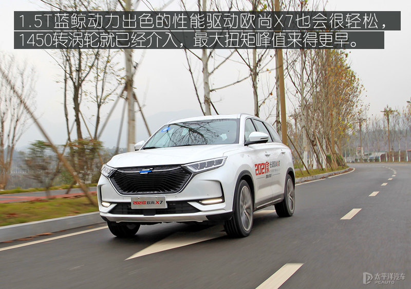 10万以内科技感十足大屏幕的suv,10万以内性价比高的车suv长安x7