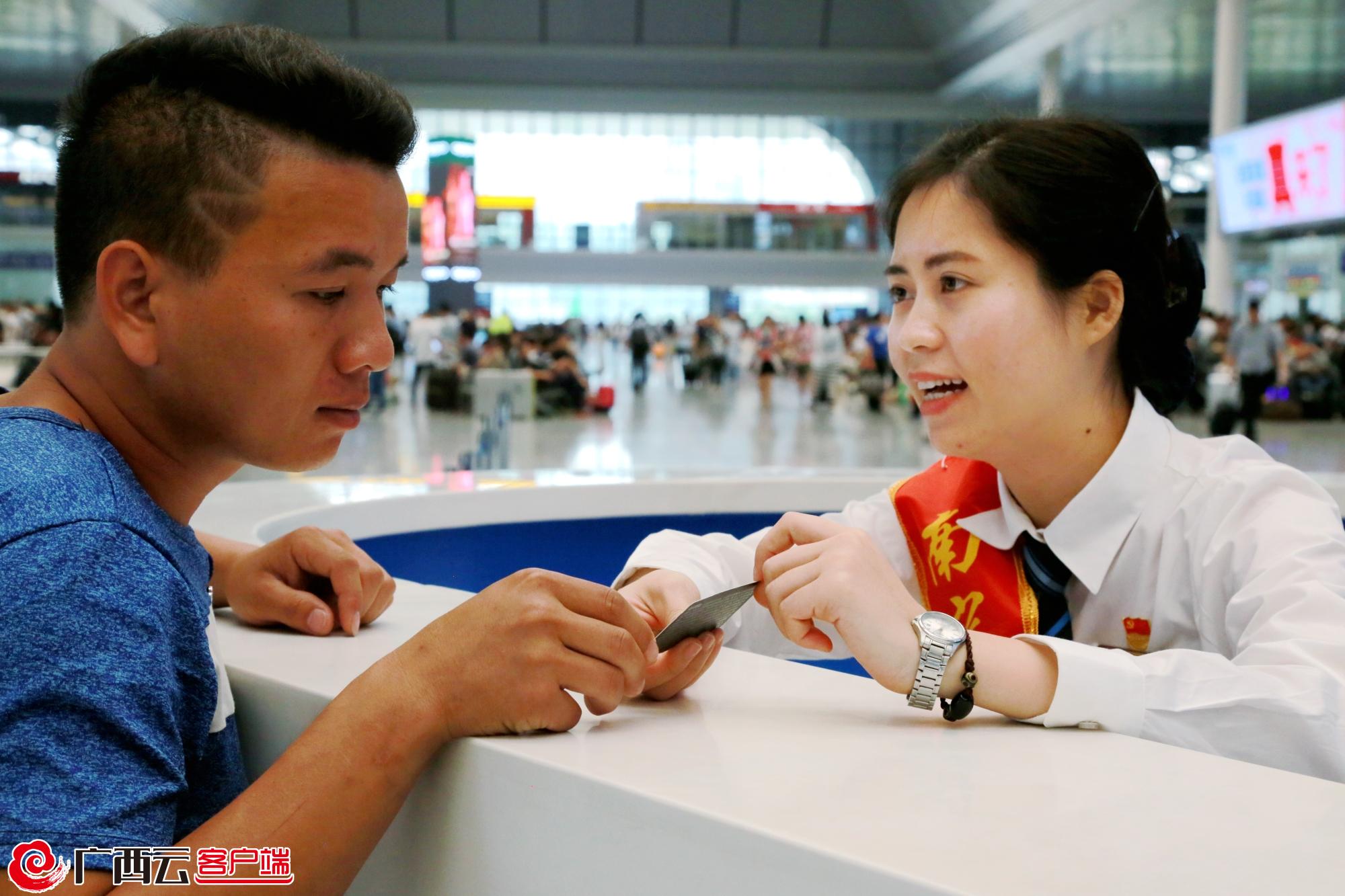 2021年铁路春运火车票开售是哪天,铁路春运火车票开售