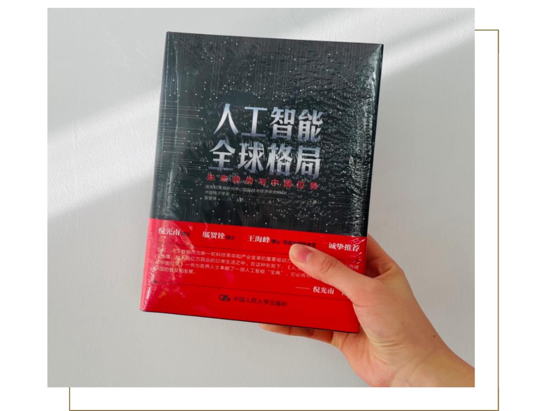 看过来！答题抽取新年福袋啦！