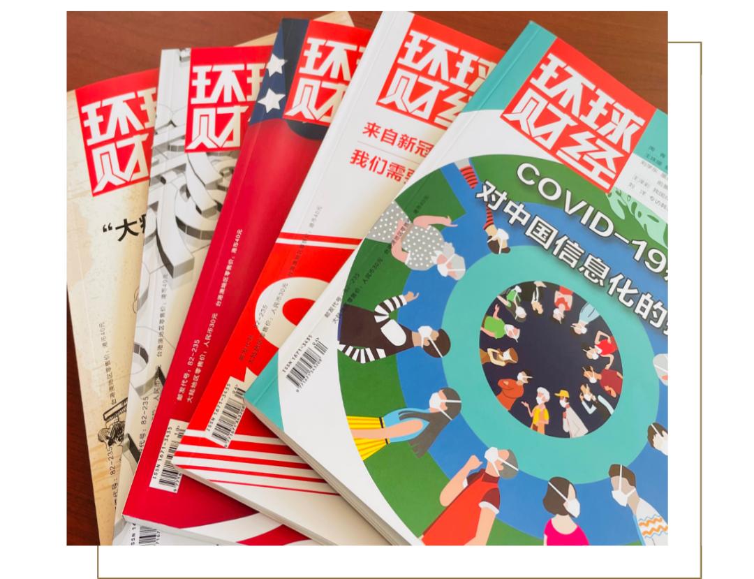 看过来！答题抽取新年福袋啦！