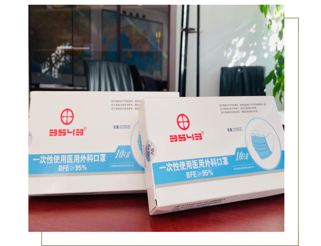 看过来！答题抽取新年福袋啦！