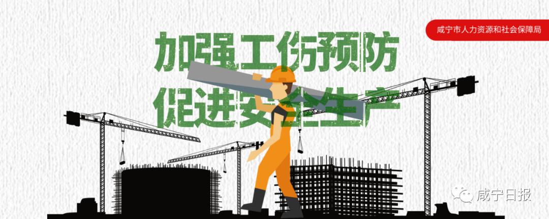 人均节省万余元!平价支架落地咸宁