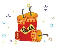 2月19日，节后首场助企纳才线下公益性招聘会来咯！