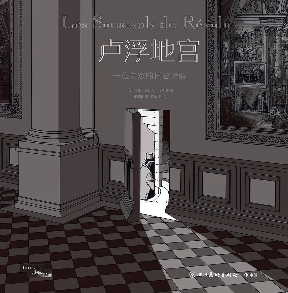 年终总结漫画,58个经典年终总结漫画