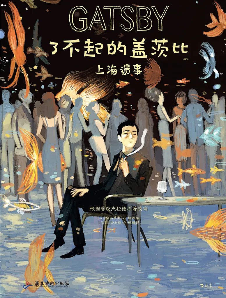 年终总结漫画,58个经典年终总结漫画