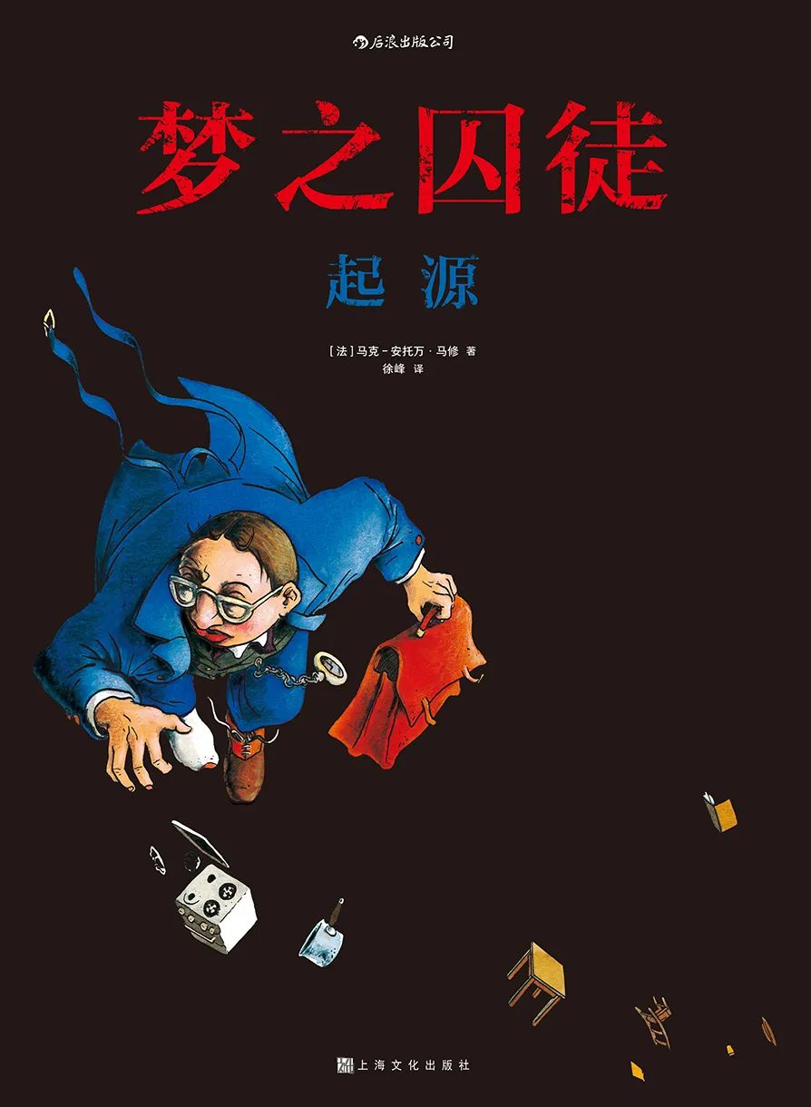 年终总结漫画,58个经典年终总结漫画