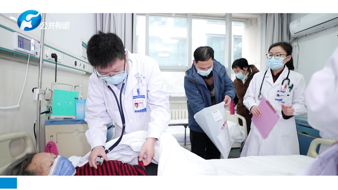 节目预告|河南广播电视台公共频道《健康同行》栏目第344期节目播出通知单