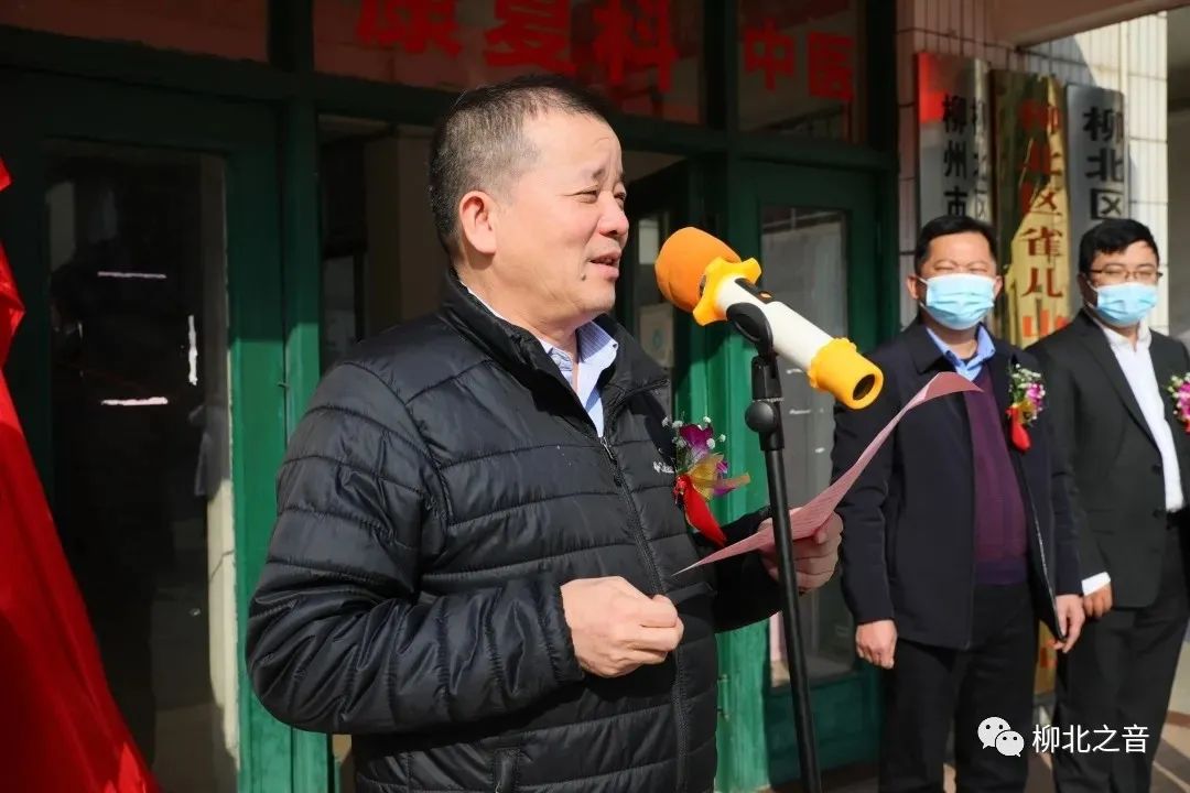 【关注】“牵手”成功！柳北区雀儿山社区卫生服务中心与柳钢医院组建医联体