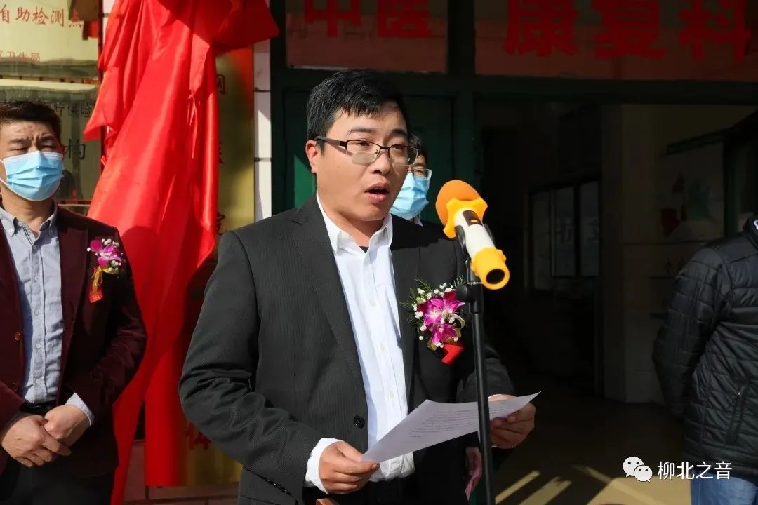 【关注】“牵手”成功！柳北区雀儿山社区卫生服务中心与柳钢医院组建医联体