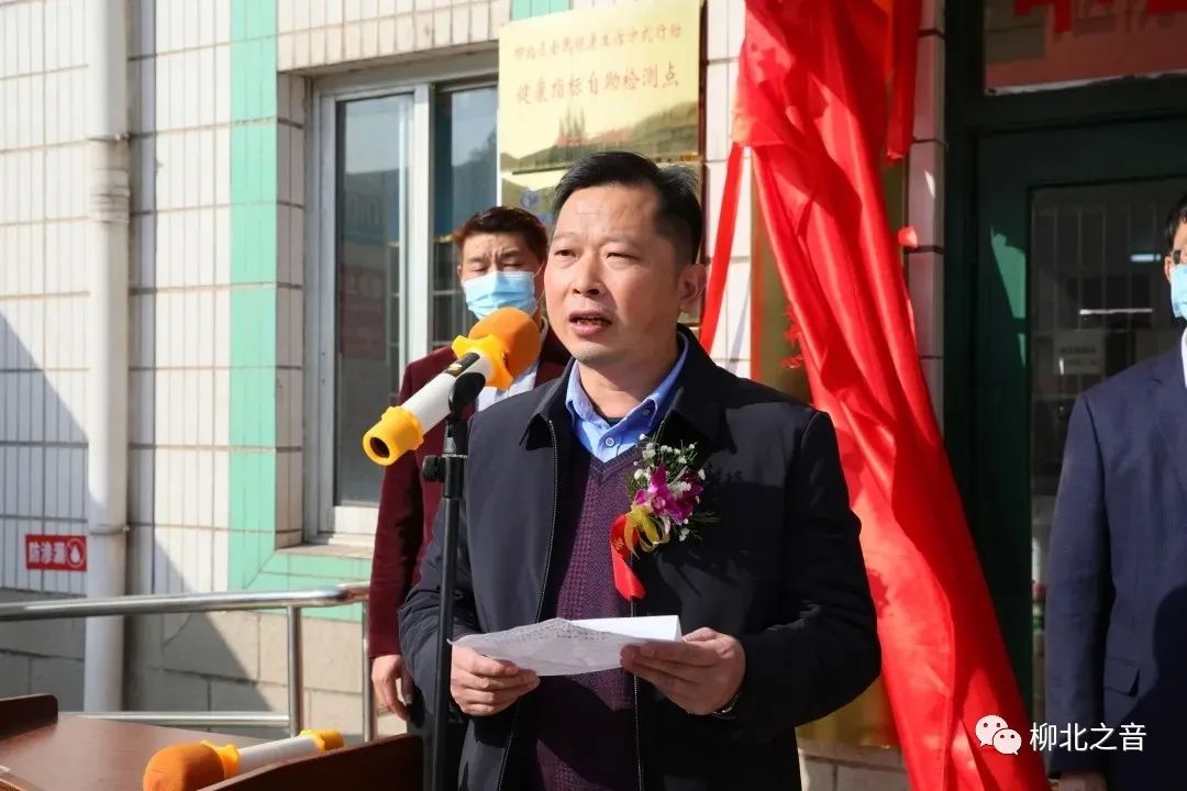 【关注】“牵手”成功！柳北区雀儿山社区卫生服务中心与柳钢医院组建医联体