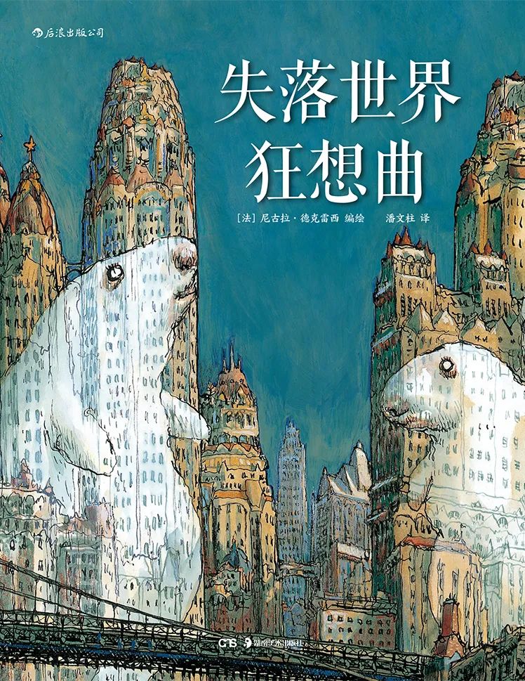 年终总结漫画,58个经典年终总结漫画