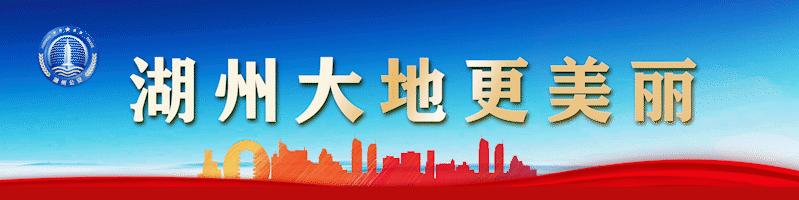【我是警察】吴泽人：守住百姓钱袋子，护好大众幸福家
