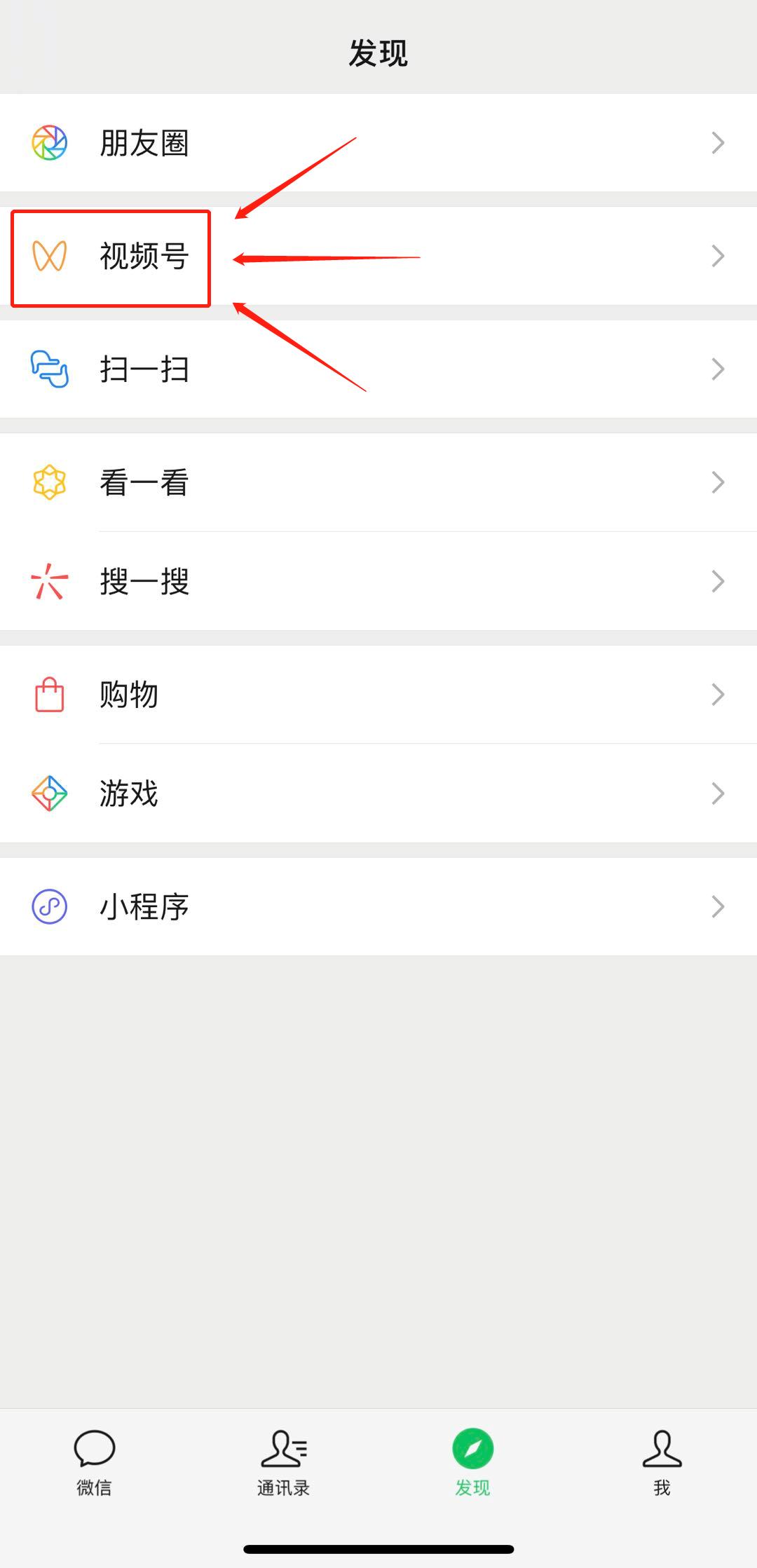 珠海满城灯火视频,珠海的繁华夜景冬天