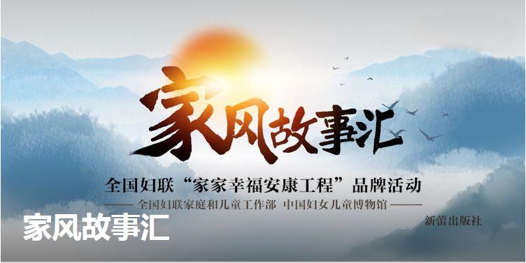 戚继光事迹,戚继光文武谋略皆上品