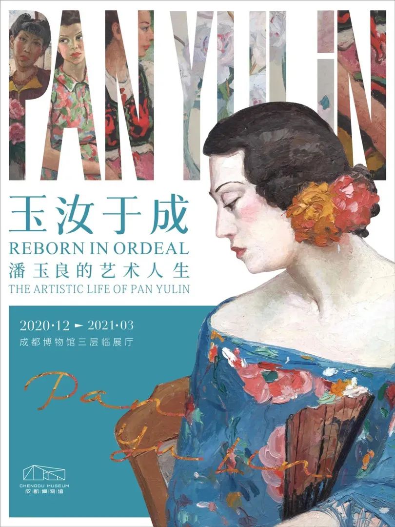 最值得期待的30个展览,23年值得看的展览