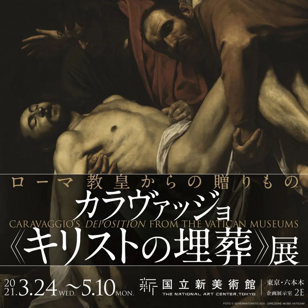 最值得期待的30个展览,23年值得看的展览