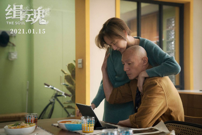 近期最值得看的华语片,2022年最值得期待的150部华语片