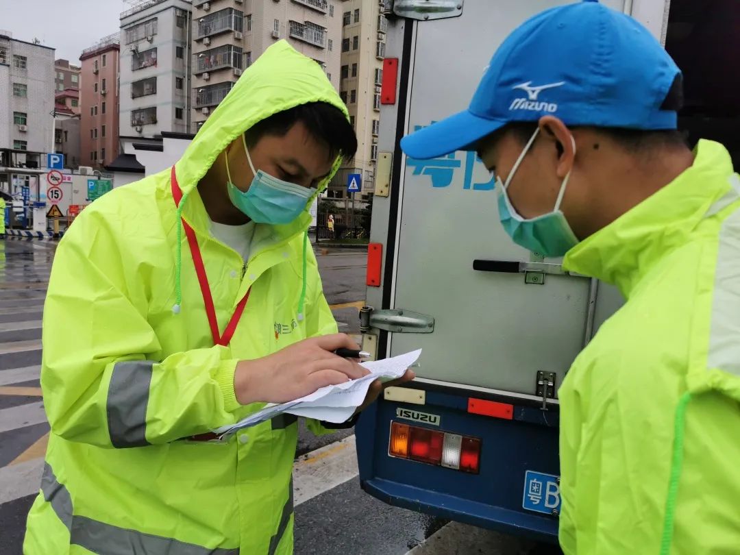 大浪街道拍了拍“你”，并递上2020成绩单