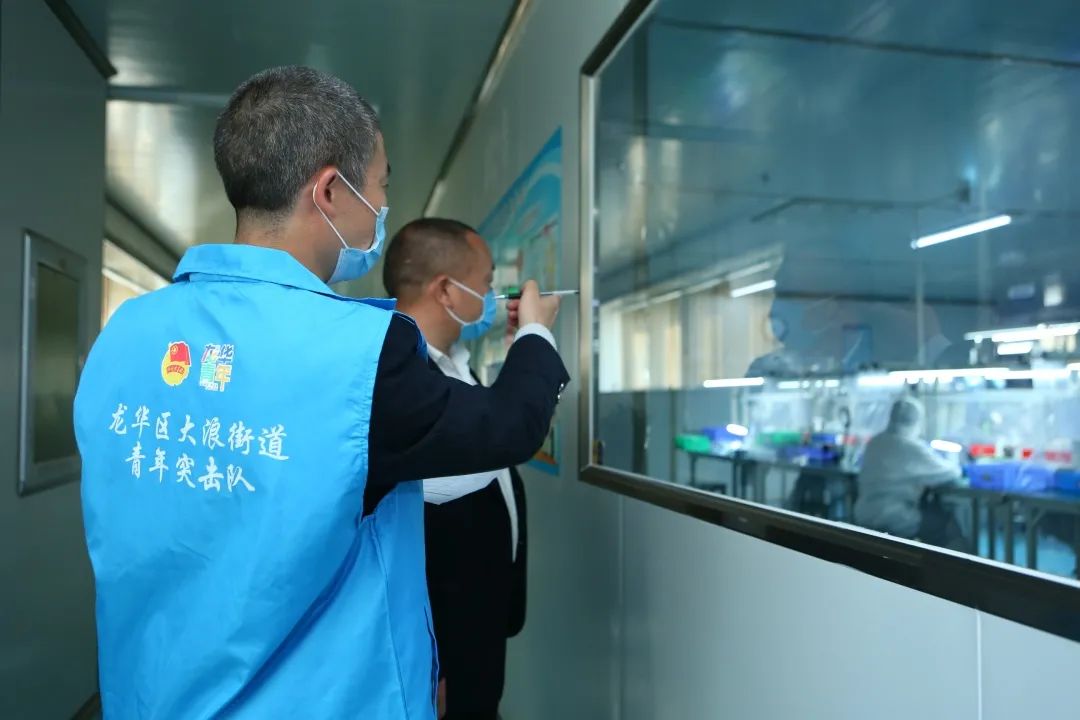 大浪街道拍了拍“你”,并递上2020成绩单