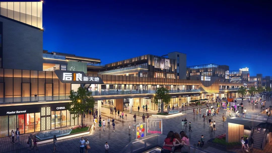 大浪街道拍了拍“你”,并递上2020成绩单