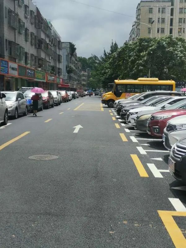 大浪街道拍了拍“你”,并递上2020成绩单