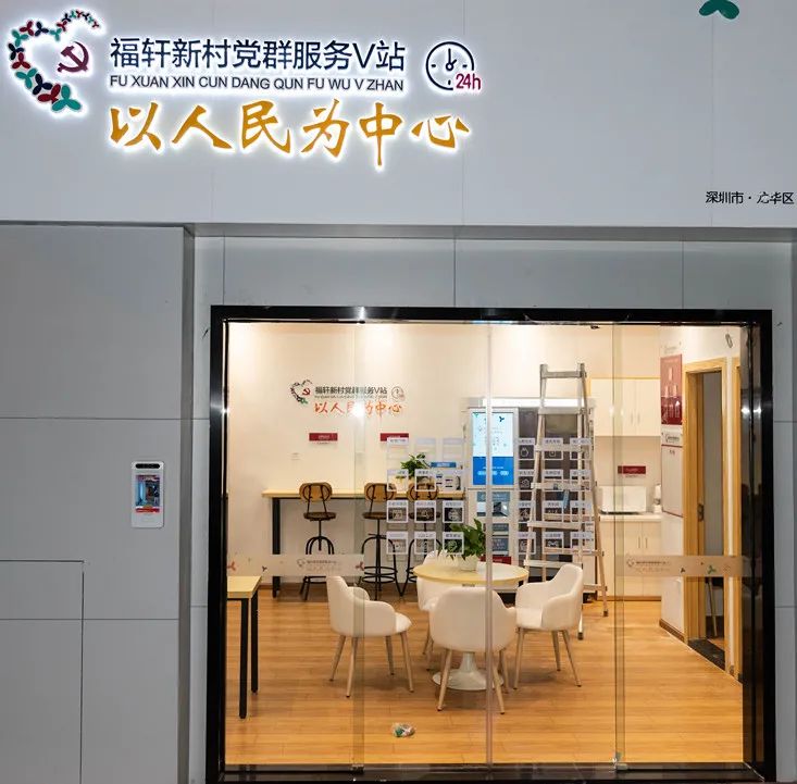 大浪街道拍了拍“你”，并递上2020成绩单