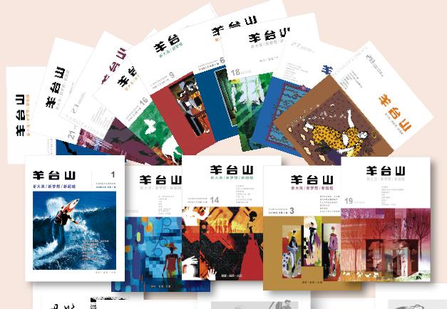 大浪街道拍了拍“你”,并递上2020成绩单
