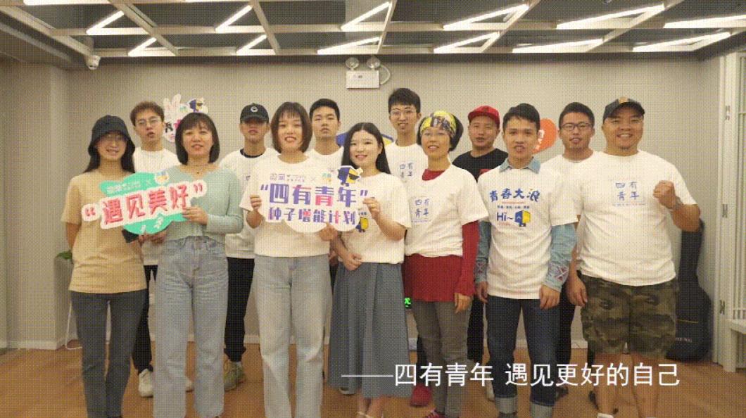 大浪街道拍了拍“你”，并递上2020成绩单