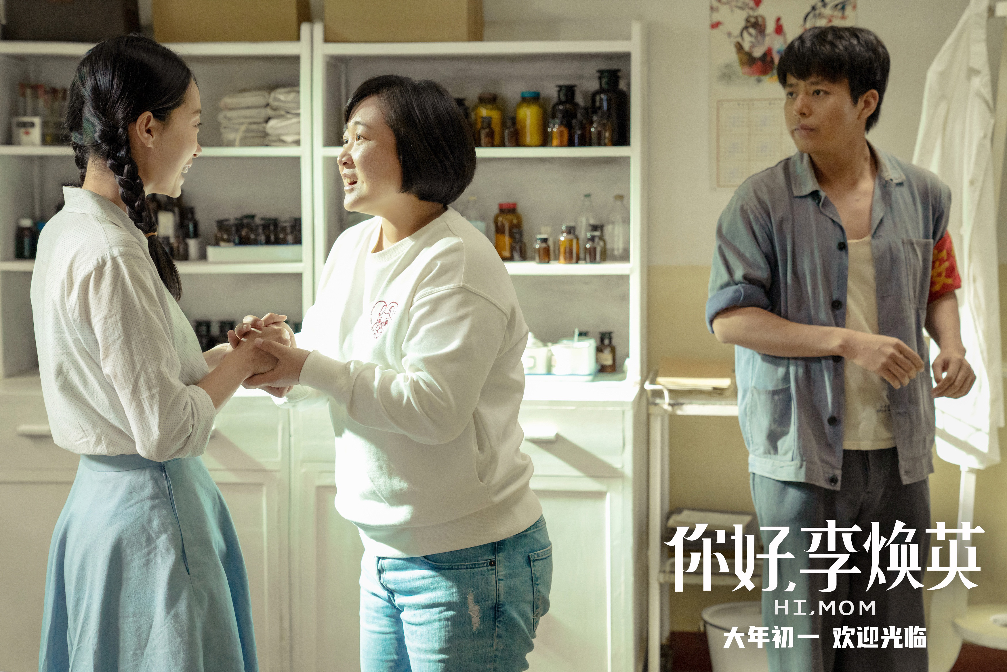 近期最值得看的华语片,2022年最值得期待的150部华语片