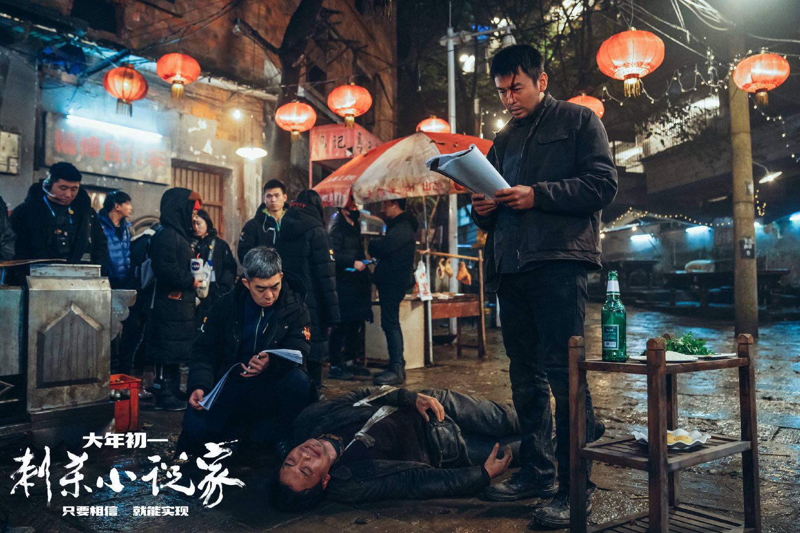 近期最值得看的华语片,2022年最值得期待的150部华语片